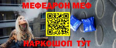 метамфетамин Ликино-Дулёво