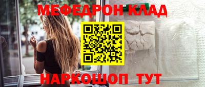 гашик Ливны