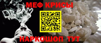 мет Бугуруслан