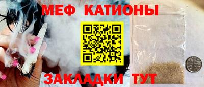 гашик Ливны