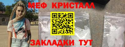 Альфа ПВП Лесосибирск