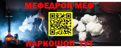 гашик Ливны
