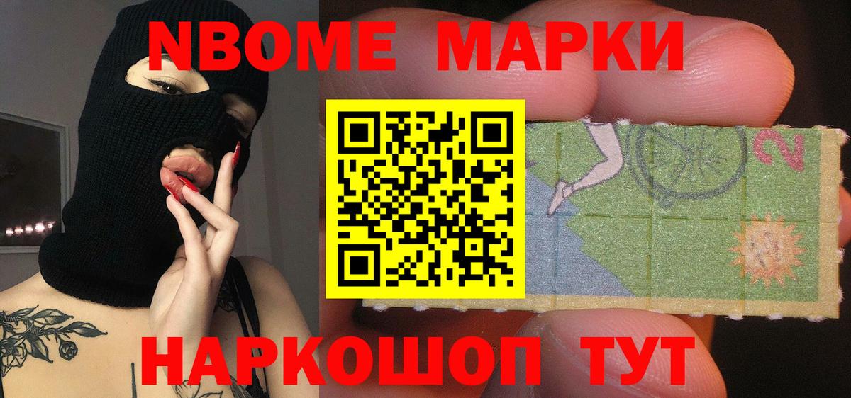 ЛСД экстази ecstasy  Лсд 25 экстази  Вход с VPN  МЕГА ССЫЛКА  LSD-25 экстази ecstasy  Краснотурьинск 