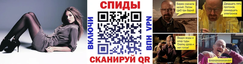 МЕТАМФЕТАМИН Methamphetamine  Краснотурьинск 