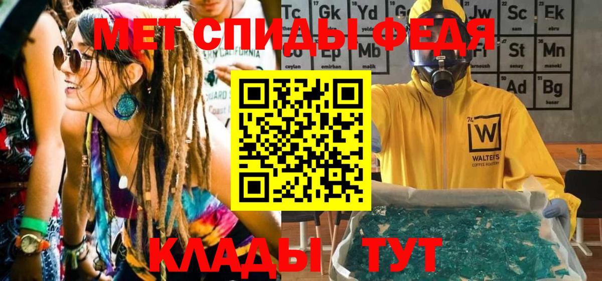 Каннабис Краснотурьинск