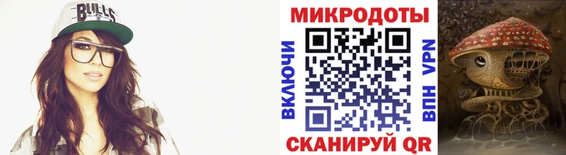 Галлюциногенные грибы Cubensis  купить   Краснотурьинск 